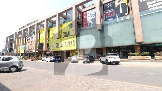 Urgent Shop For Sale In Fotress Square Mall, Shop Is Already On Rent