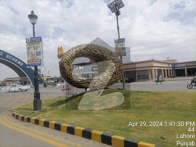 سینٹرل پارک ۔ بلاک اے1 سینٹرل پارک ہاؤسنگ سکیم,لاہور میں 5 مرلہ رہائشی پلاٹ 65.0 لاکھ میں برائے فروخت۔