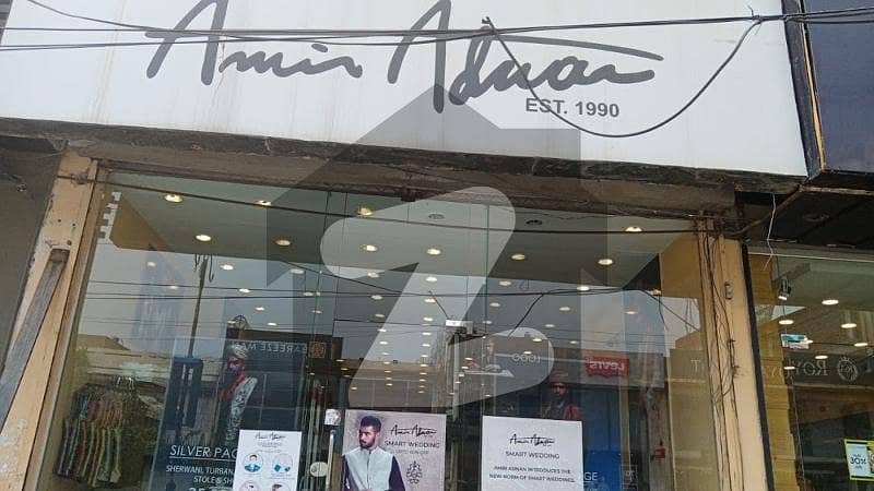 First Floor Shop Of AMIR ADNAN Brand For Sale In Al-Ghurair Giga Mall