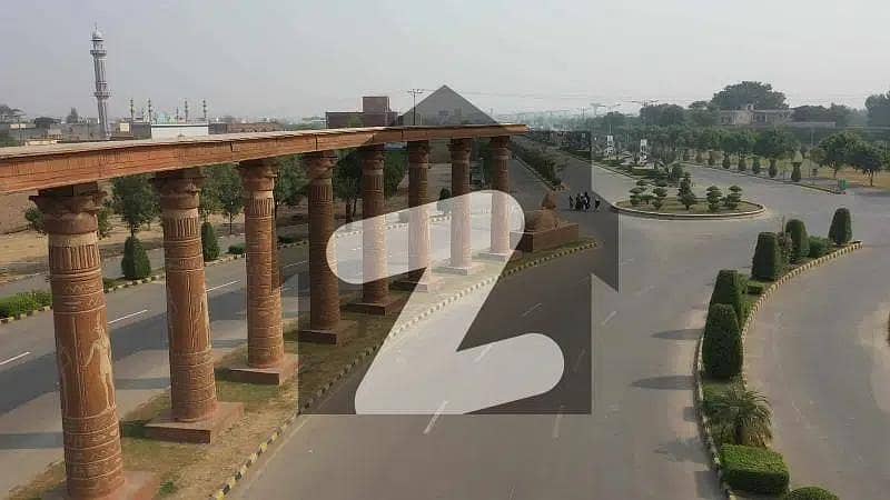 نیو لاهور سٹی لاہور میں 5 مرلہ رہائشی پلاٹ 48.0 لاکھ میں برائے فروخت۔
