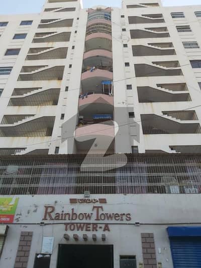 Rainbow Tower & Shopping Mall