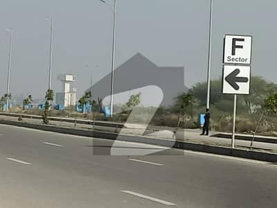 DHA 9 prism F block 1 Kanal plot Far sale available idaie location cheap price