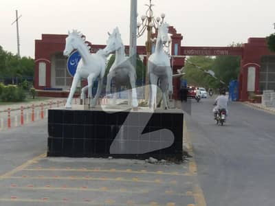آئی ای پی انجینئرز ٹاؤن لاہور میں 10 مرلہ رہائشی پلاٹ 70.0 لاکھ میں برائے فروخت۔