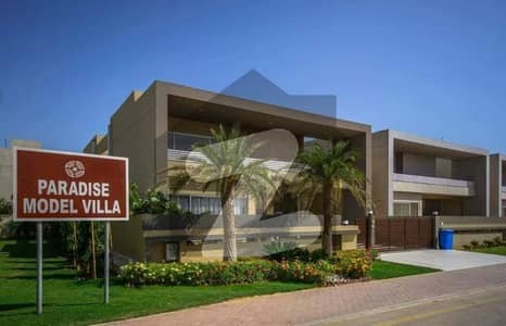 Ideal House For Sale In Bahria Paradise - Precinct 51