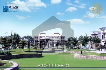10 Marla Faceing Park Plot For Sale In G block