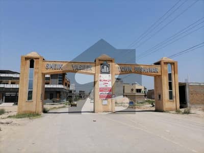 شیخ یٰسین ٹاؤن ناصر باغ روڈ,پشاور میں 5 مرلہ رہائشی پلاٹ 38.0 لاکھ میں برائے فروخت۔