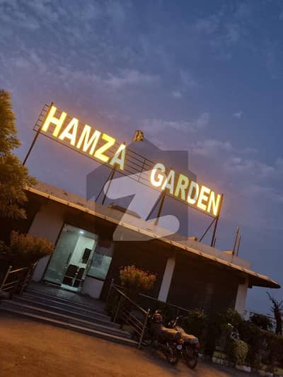 Hamza Garden Housing Scheme