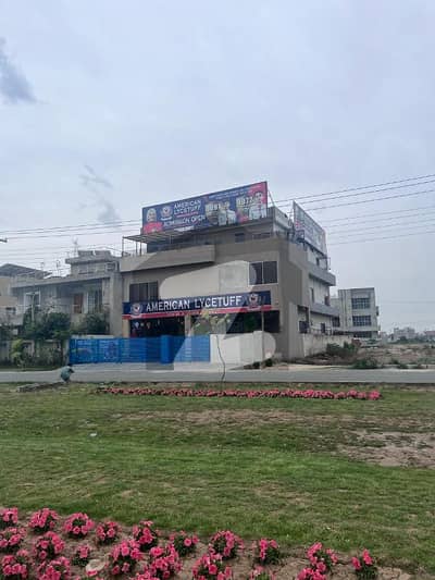 1 Kanal Plot for Sale in C Block, LDA Avenue One, Lahore