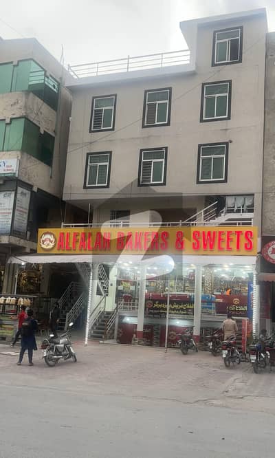 Commercial Palaza For Sale