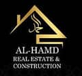Al Hamd Real Estate Al Hamd Real Estate