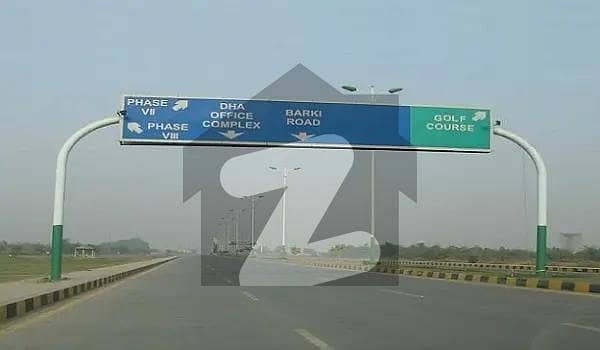 ڈی ایچ اے فیز 7 - بلاک کیو فیز 7,ڈیفنس (ڈی ایچ اے),لاہور میں 2 کنال رہائشی پلاٹ 5.7 کروڑ میں برائے فروخت۔