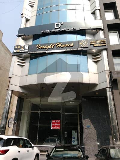 ڈی ایچ اے فیز 5 ڈیفنس (ڈی ایچ اے),لاہور میں 8 مرلہ عمارت 4.9 لاکھ میں کرایہ پر دستیاب ہے۔