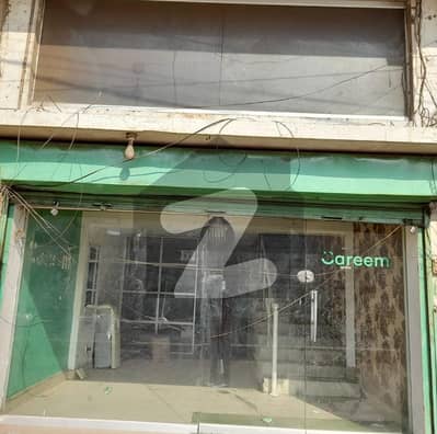 SHOWROOM AVAILABLE FOR RENT