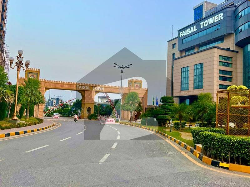 8 MARLA PARK FACING PLOT FOR SALE in FAISAL TOWN BLACK A
