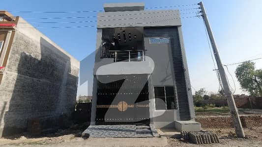 3 Marla House In Al-Ahmad Garden Housing Scheme Is Available