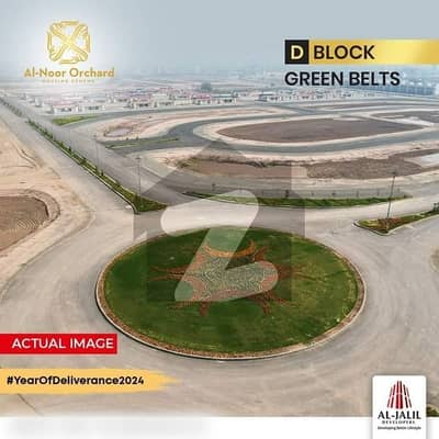Residential Plot Of 5 Marla In Al-Noor Orchard - Block D Is Available