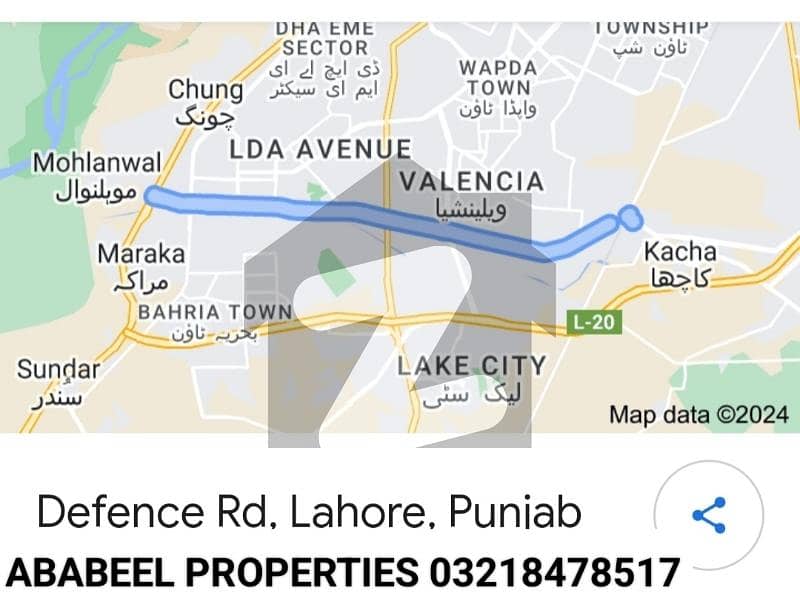 ڈی ایچ اے 11 رہبر فیز 4 ۔ بلاک آر ڈی ایچ اے 11 رہبر فیز 4,ڈی ایچ اے 11 رہبر,لاہور میں 5 مرلہ رہائشی پلاٹ 71.0 لاکھ میں برائے فروخت۔