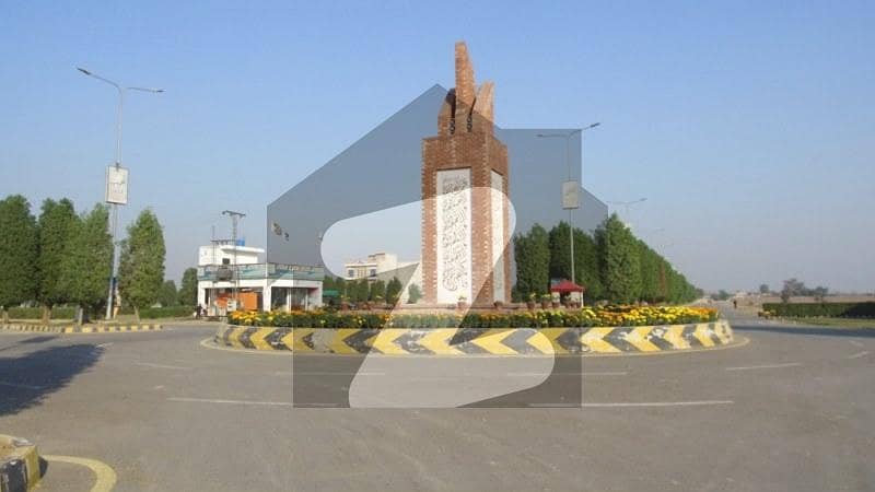 گرینڈ ایوینیوز ہاؤسنگ سکیم لاہور میں 5 مرلہ رہائشی پلاٹ 23.0 لاکھ میں برائے فروخت۔