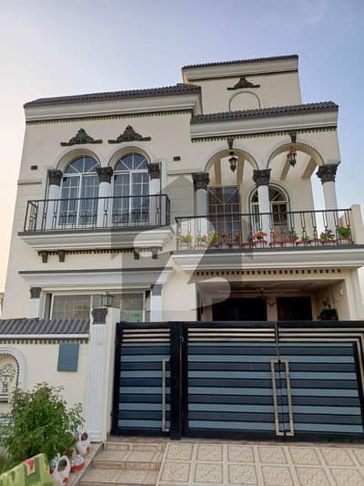 House For Grabs In 5 Marla Lahore