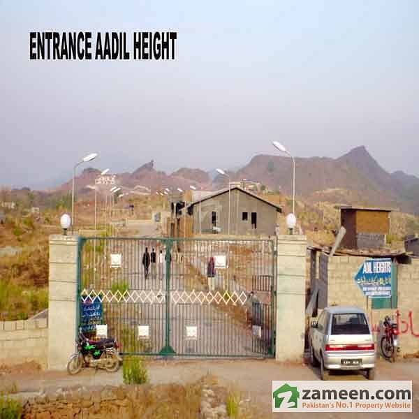 ENTRANCE ENTRANCE