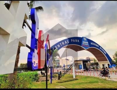 سینٹرل پارک ہاؤسنگ سکیم لاہور میں 5 مرلہ رہائشی پلاٹ 42.0 لاکھ میں برائے فروخت۔