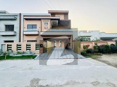 Facing Park 10 Marla House Available For Sale In Nasheman E Iqbal Phase 2