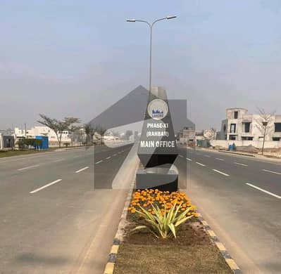 Back Of Main 150 Feet Road Hot Location 5 Marla Plot For Sale In DHA 11 Rahbar Phase 4 R Block Lahore