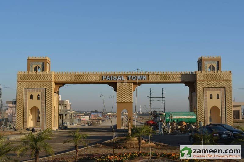 Faisal Town Near To Main Gate Faisal Town Near To Main Gate