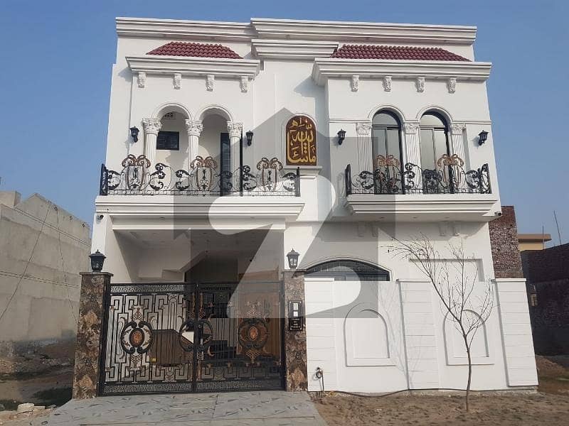 5 Marla house for sale Al-Razzaq Royal Phase 03