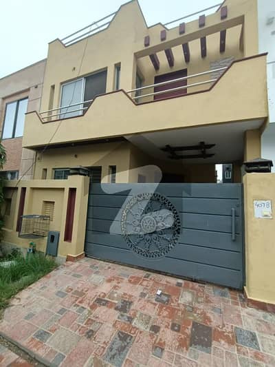 Near Packages Mall Luxury 5 Marla Ultra Modern House Available For Rent