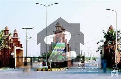 کے ای ایم سی ہاؤسنگ سوسائٹی لاہور میں 1 کنال رہائشی پلاٹ 2.0 کروڑ میں برائے فروخت۔