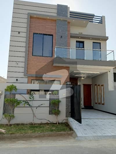 سٹی ہاؤسنگ سکیم جہلم میں 4 کمروں کا 5 مرلہ مکان 1.6 کروڑ میں برائے فروخت۔