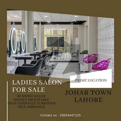 Ladies salon and spa for sale