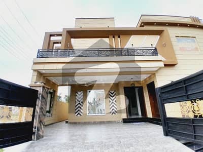 10 Marla Brand New House For Sale Pcsir Phase 2