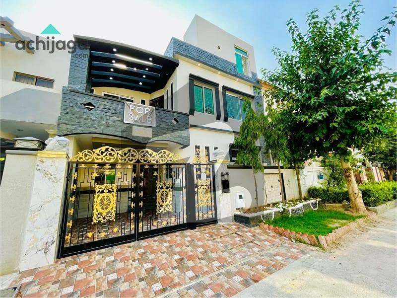 5 Marla House For Sale In Sector B Block Bahria Town Lahore