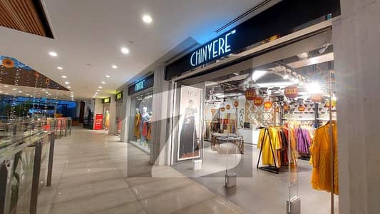Shop