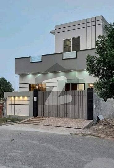 Buy A House Of 5 Marla In Citi Housing Society