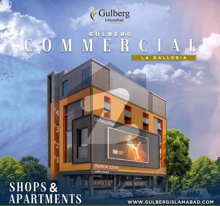 Gulberg residencia block H 7marla developed possession available for sale