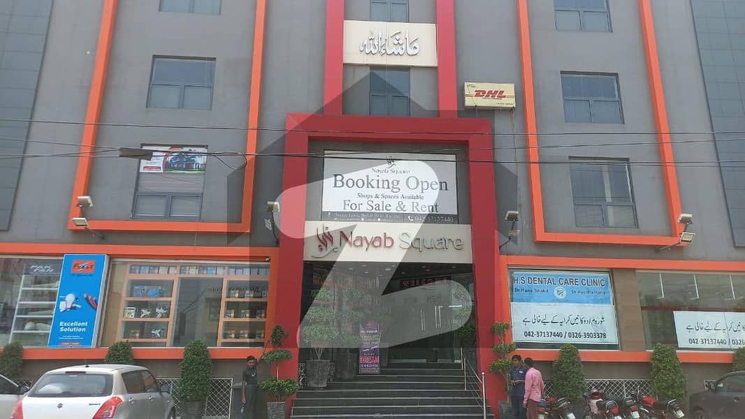 Various Shops And Office'S Available At Nayab Square Near Phase 5 DHA
