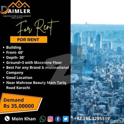 For Rent Building Tariq Road