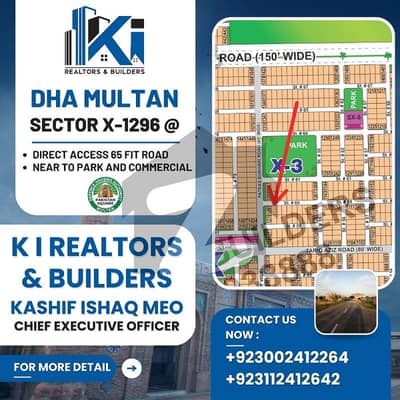 DHA Multan sector X- 20 Marla investment rate plot for sale