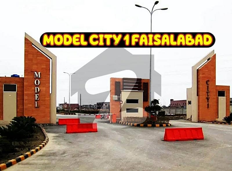 ماڈل سٹی ون کینال روڈ,فیصل آباد میں 5 مرلہ رہائشی پلاٹ 62.0 لاکھ میں برائے فروخت۔