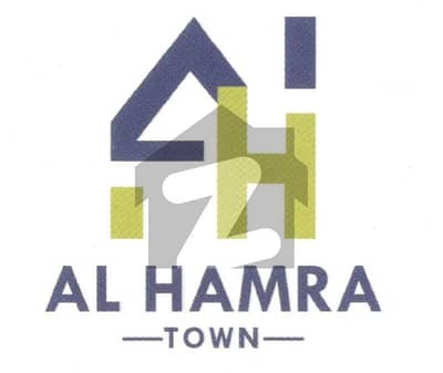 Al hamra town 5 marla pre booking plan