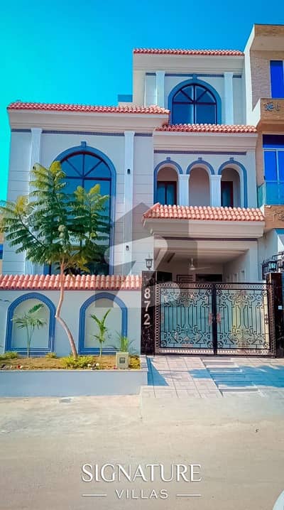 فیصل مارگلہ سٹی بی ۔ 17,اسلام آباد میں 3 کمروں کا 5 مرلہ مکان 1.9 کروڑ میں برائے فروخت۔