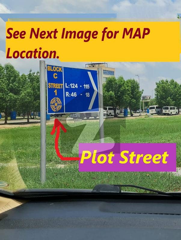 Commercial Plot (4 Marla) For Sale, Nearby Bahria HEAD OFFICE In Bahria Orchard, Lahore.