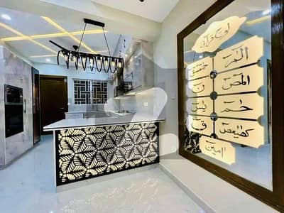 7 Marla Brand New House Available For Rent in Bahria Town Phase 8