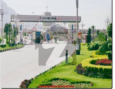 1 Kanal Residential Plot Available For Sale In Faisal Hills Block C Islamabad