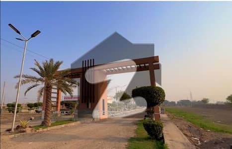 5 Marla Residential Plot For sale In The Perfect Location Of Razia Saeed Housing Scheme