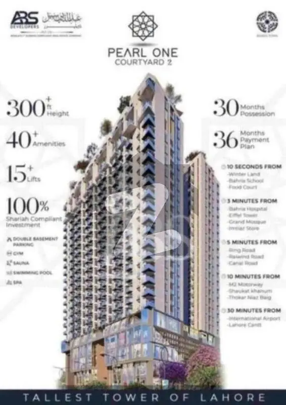 1 Bed Luxurious Apartment For Sale on 3 Year Instalment Plan In Pearl One Bahria Town Lahore