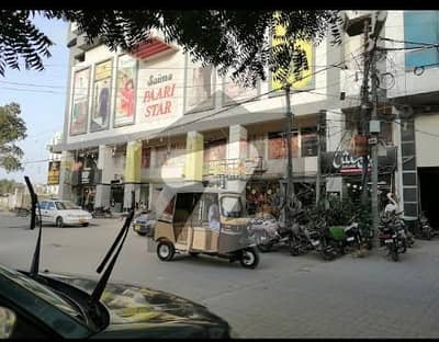 Apartment For Rent North Nazimabad Block H
